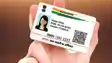 Aadhaar Card Update