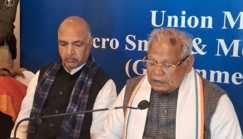 पप्पू यादव की गिरफ्तारी पर बोले मांझी– 'पुराने मामले में हुई कार्रवाई, लेकिन छात्रा की हत्या के दोषियों को नहीं बख्शेंगे