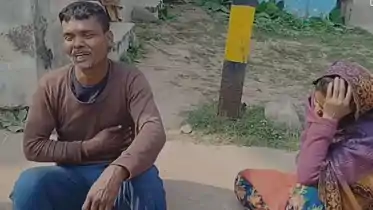 Breaking news update from News4Nation