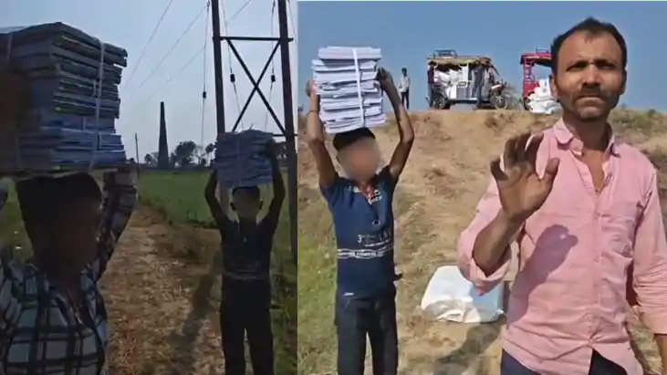 शिक्षा व्यवस्था शर्मसार! माथे पर भारी किताबों का बोझ ढोते दि