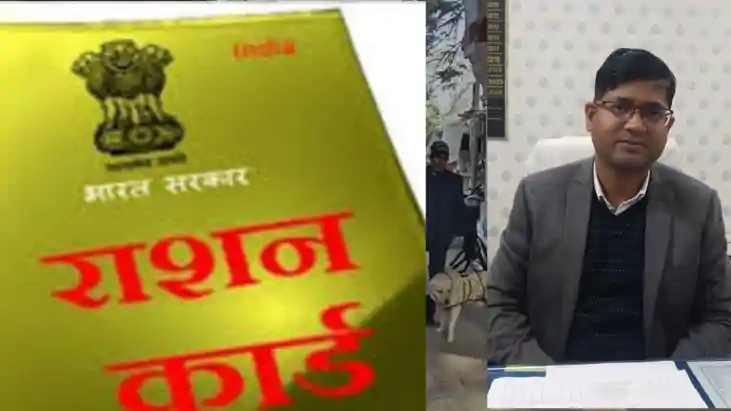 Bihar Cracks Down on Ineligible Ration Card Holders