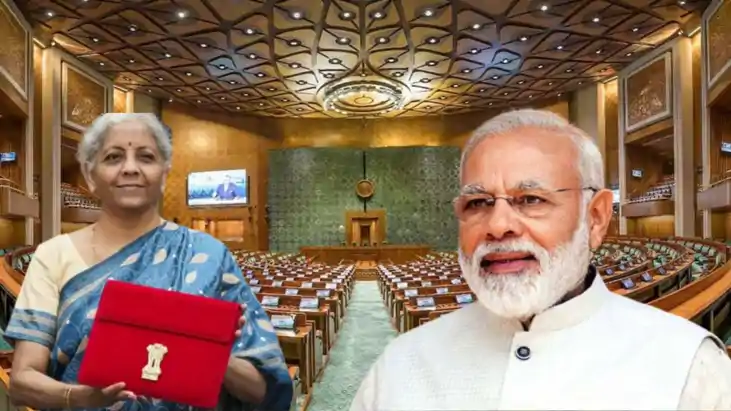 बजट सत्र 