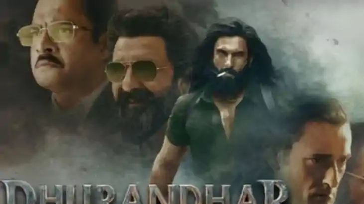 Dhurandhar: 'धुरंधर' ने रचा इतिहास, पुष्पा- 2 का भी तोड़ा रि