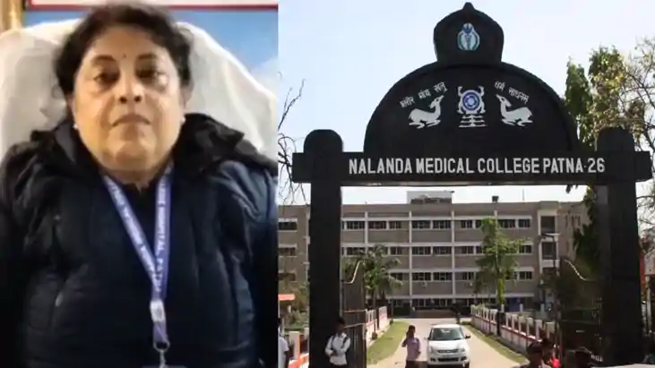 Bihar News : PMCH के बाद अब NMCH की बदलेगी सूरत, दुगुनी होगी