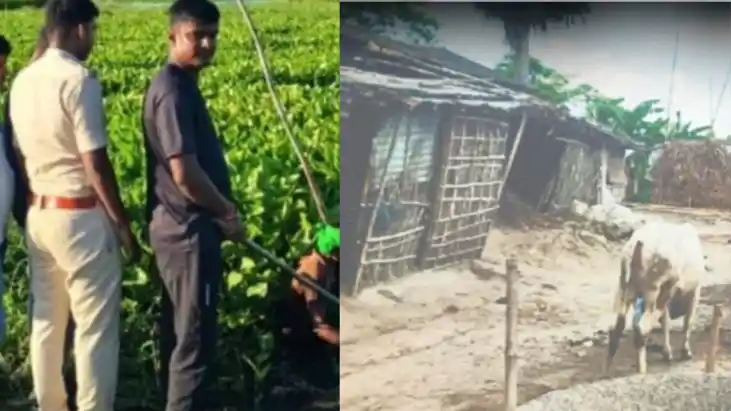 Bihar Crime:पूर्णिया में पांच लोगों की सामूहिक हत्या से सनसन Bihar Crime:पूर्णिया में पांच लोगों की सामूहिक हत्या से सनसन