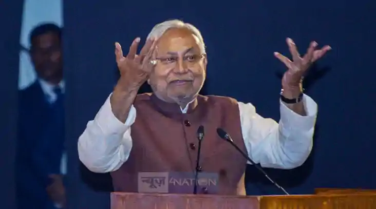 CM Nitish CM Nitish