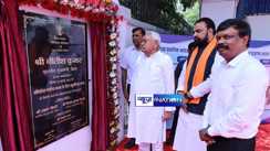 CM Nitish l