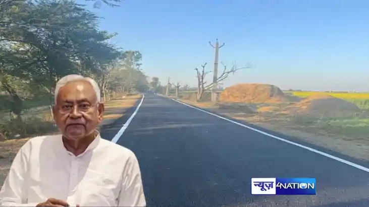 Nitish cabinet Nitish cabinet