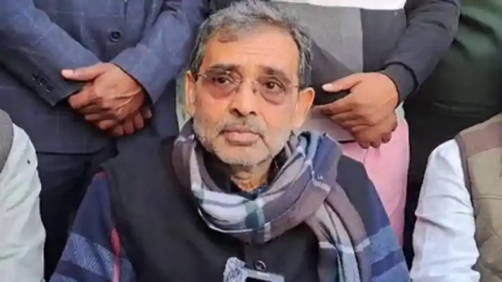 Death threat - पूर्व केंद्रीय मंत्री व राज्यसभा सांसद उपेंद् Death threat - पूर्व केंद्रीय मंत्री व राज्यसभा सांसद उपेंद्
