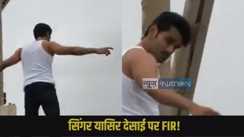 Yasser desai Controversy
