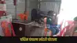 champaran lauriya illegal lottery