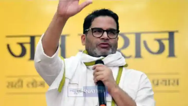प्रशांत किशोर प्रशांत किशोर