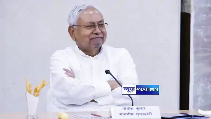 Bihar cabinet meeting Bihar cabinet meeting