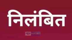 Bihar voter revision campaign