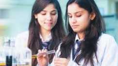 Bihar entrance exam 2025