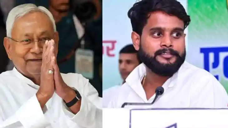 Bihar News : नीतीश कैबिनेट ने बिहार युवा आयोग के गठन को दी म Bihar News : नीतीश कैबिनेट ने बिहार युवा आयोग के गठन को दी म