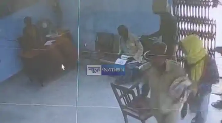Bihar Gramin Bank loot Bihar Gramin Bank loot