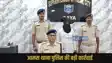  Gaya JI lIQUOR 