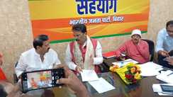 Bihar land mutation - फर्जी केवाला बनाकर कर लिया जमीन का कब्जा, विरोध करने पर पूरे परिवार को दी मारने  की धमकी, पीड़ित को राजस्व मंत्री ने दिया न्याय का भरोसा