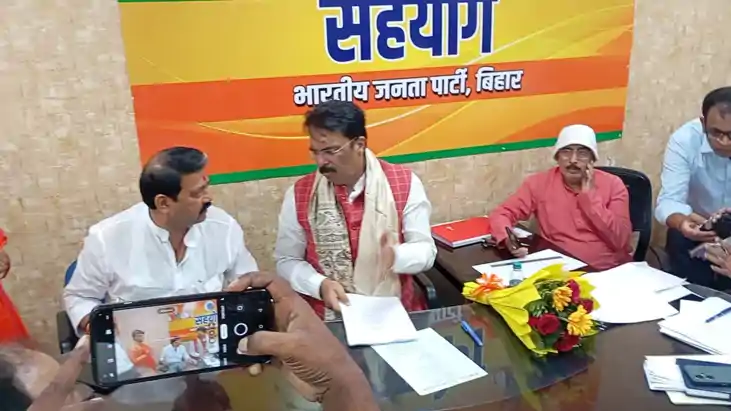 Bihar land mutation - फर्जी केवाला बनाकर कर लिया जमीन का कब् Bihar land mutation - फर्जी केवाला बनाकर कर लिया जमीन का कब्