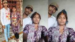 Bihar News : मुजफ्फरपुर में प्यार का अनोखा ऐलान, घर से भागकर की शादी, फिर वीडियो वायरल कर कहा- 'हमने अपनी मर्जी से रचाया ब्याह'