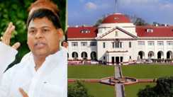  Ex MP Subhash Yadav 
