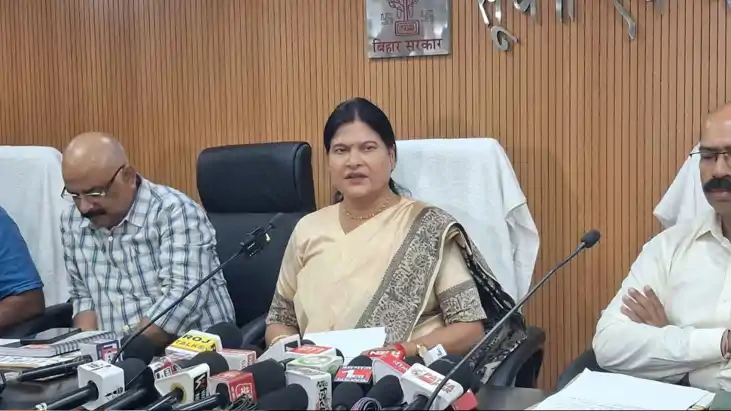 Rama Nishad