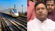 Bihar News : बिहार में RRTS को मंजूरी का स्वागत, मंत्री डॉ. संतोष कुमार सुमन ने बताया ऐतिहासिक कदम, कहा- 'विकास का नया वाहक बनेगा कॉरिडोर'