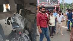 Arrah Road Accident