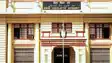 Delimitation May Raise Bihar Lok Sabha Seats to 60