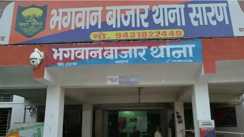 Bihar Road Accident