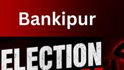 Bankipur Bypoll 422 Booths  3 79 Lakh Voters Under Watch
