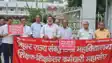 Bihar News : संबद्ध डिग्री कॉलेजों के कर्मियों का फूटा गुस्सा, वेतनमान और पेंशन के लिए मगध प्रमंडल आयुक्त कार्यालय पर किया प्रदर्शन, 5 सूत्री ज्ञापन सौंपा
