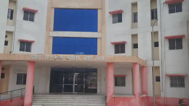 बेलछी प्रखंड के तत्कालीन सीओ पर विभागीय कार्रवाई, मंत्री के 