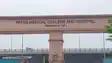 PMCH Junior Doctors End Strike 