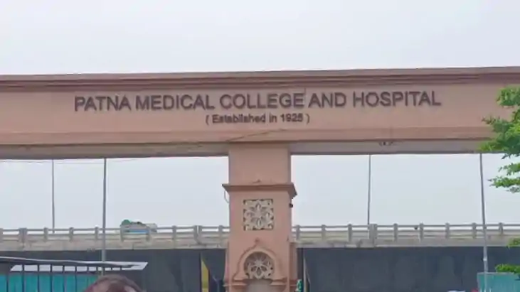 PMCH Junior Doctors End Strike 