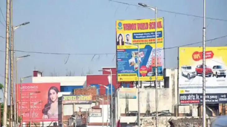 Patna Bans Unauthorized Hoardings Posters Civic Body Warns o