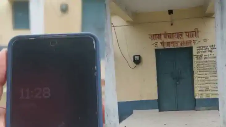 सरकारी व्यवस्था पर सवाल: कौआकोल के पाली पंचायत कार्यालय में 