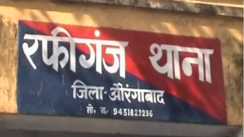 Bihar News : पारिवारिक कलह से परेशान महिला ने जहर खाकर की खुदकुशी की कोशिश, अस्पताल में चल रहा है इलाज 