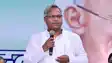 Bihar Politics : बिहार को क्राइम कैपिटल कहने पर भड़के जदयू के राष्ट्रीय महासचिव मनीष वर्मा, कहा राज्य को बदनाम करने की कोशिश कर रहे राहुल गाँधी 