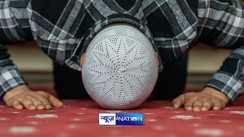 man sacrificed himself on Bakrid