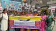 Bihar News : नवादा में नूतन उदय फाउंडेशन की महिलाओं ने मौन जुलूस का किया आयोजन, बलात्कार के खिलाफ की कड़े कानून बनाने की मांग  
