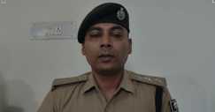 Bihar Police