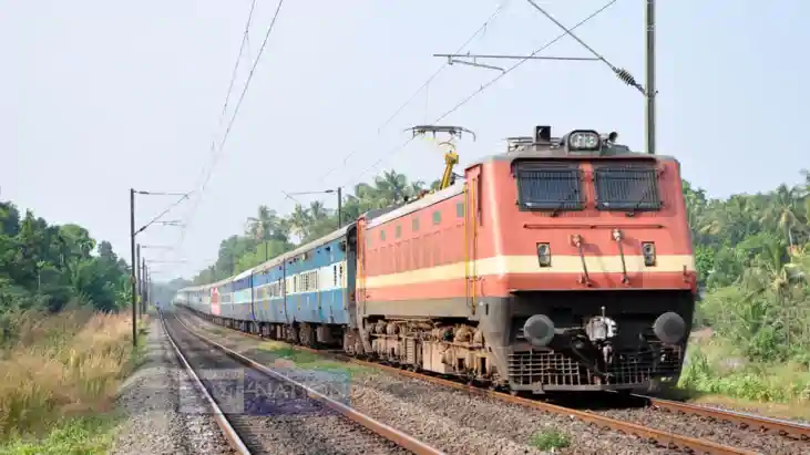 रेलवे रेलवे
