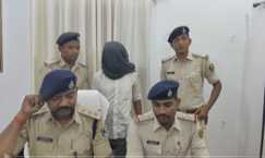 Pawan Yadav 