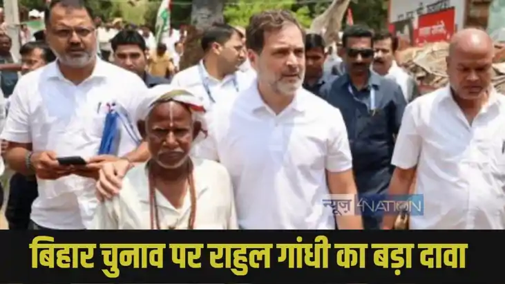 Bihar Assembly election 2025 Bihar Assembly election 2025