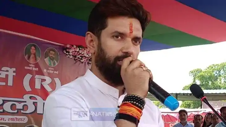 चिराग पासवान चिराग पासवान
