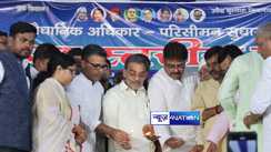 Upendra Kushwaha