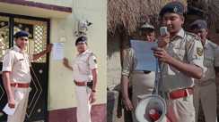 Motihari Police
