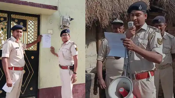 Motihari Police Motihari Police